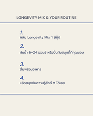 Longevity Mix