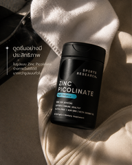 Zinc Picolinate