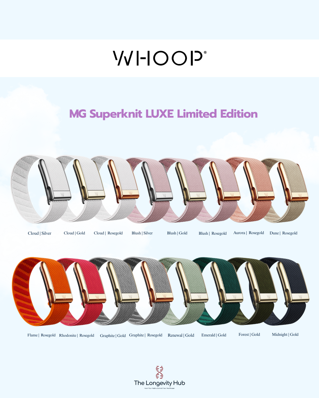 MG SuperKnit Luxe Limited