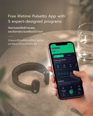 Pulsetto FIT