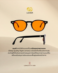 HAALAND BLACK NIGHT LENSES