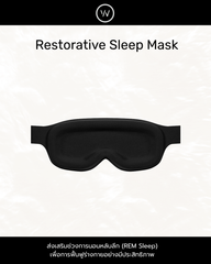 Restorative Sleep Mask
