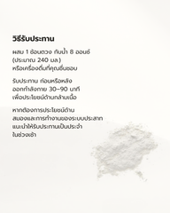 Creatine