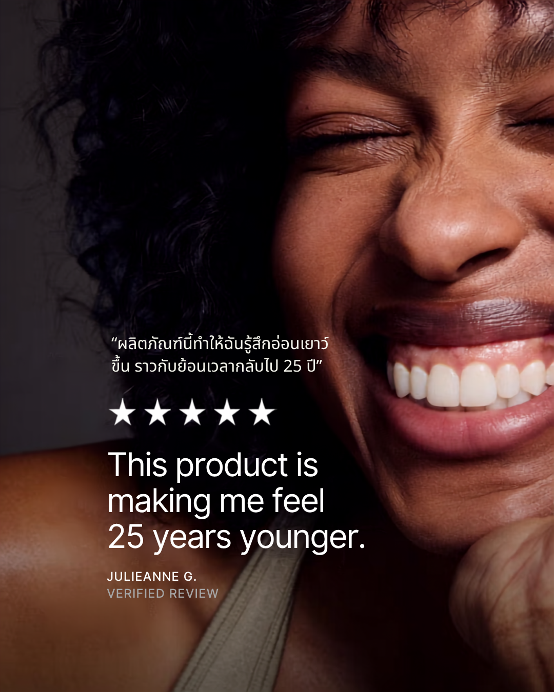 Time-line Mitopure® - Urolithin A