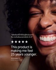 Time-line Mitopure® - Urolithin A